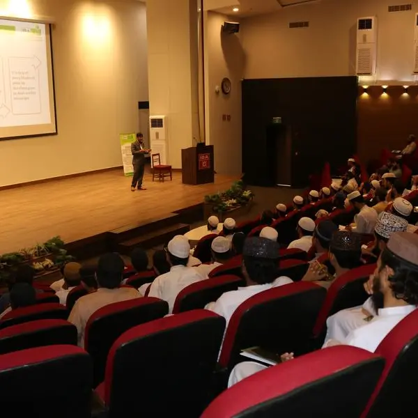 IBA CEIF conducts Islamic finance awareness session for ulama & shariah scholars at IBA City campus, Karachi