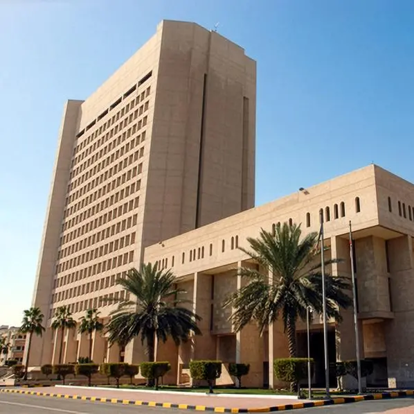 Kuwait Fund for Development: Six decades of humanitarian and developmental impact across the globe