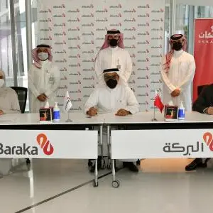 Al Baraka Islamic Bank launches financing offers for residential units of the \"Danat Al Baraka\" project