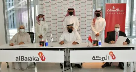 Al Baraka Islamic Bank launches financing offers for residential units of the \"Danat Al Baraka\" project