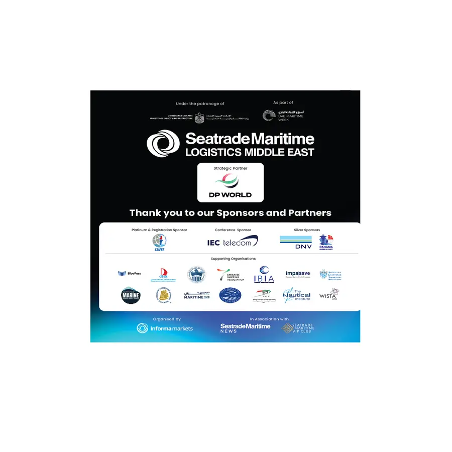 Incredible industry support for Seatrade Maritime Logistics ME 2025