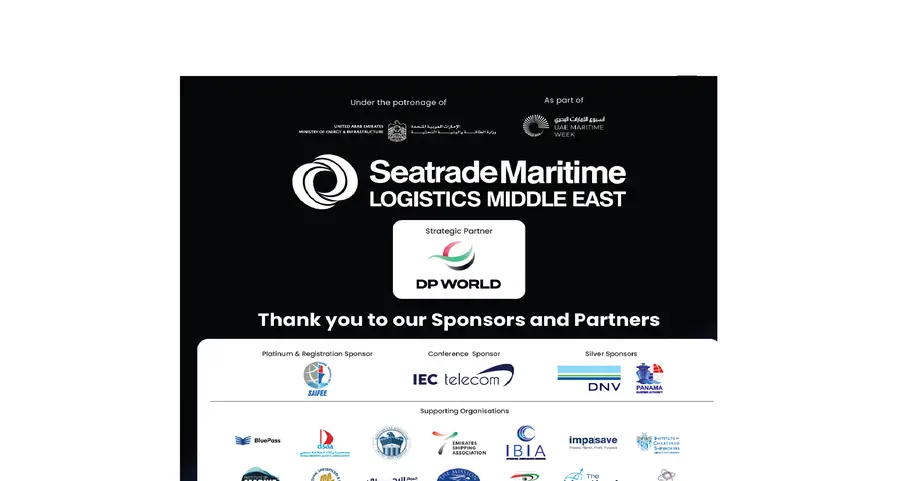 Incredible industry support for Seatrade Maritime Logistics ME 2025
