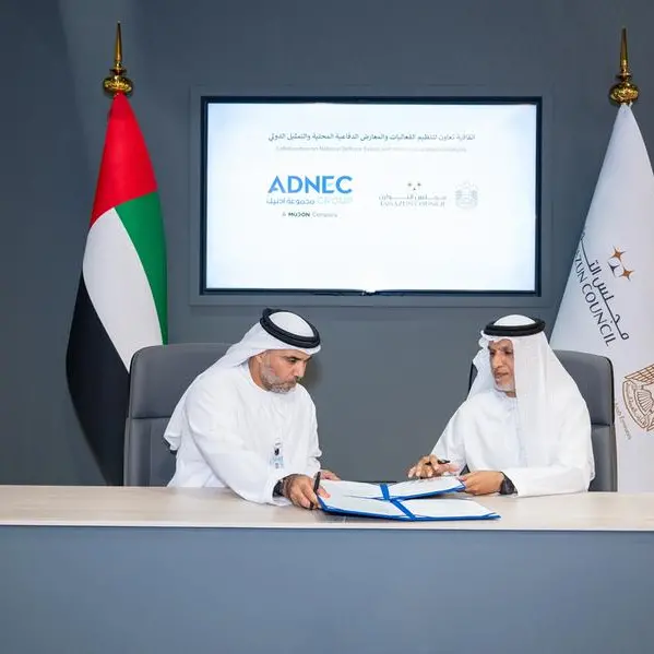 Tawazun Council and ADNEC sign MoU to strengthen National Defence Events and enhance the UAE’s International Representation