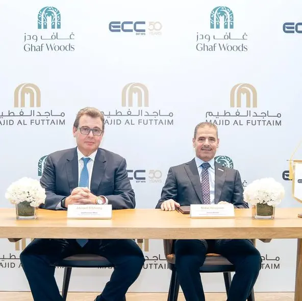 Majid Al Futtaim awards AED 2bln contract, marking major delivery milestone for Ghaf Woods