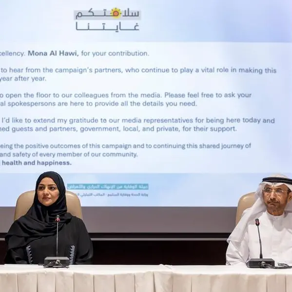 MoHAP and Sharjah Supreme Council for Family Affairs launch 14th Heat Exhaustion and Disease Prevention Campaign