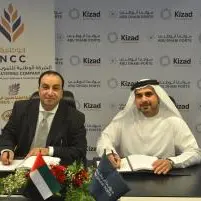 National Catering Company to open new operations hub at Khalifa Industrial Zone