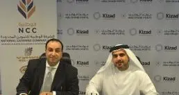 National Catering Company to open new operations hub at Khalifa Industrial Zone