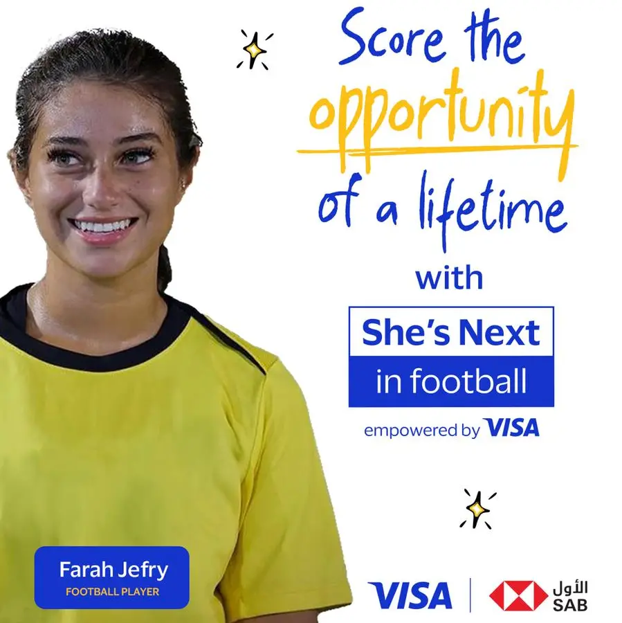 Visa partners with SAB and AC Milan Women to launch She’s Next in Football in Saudi Arabia
