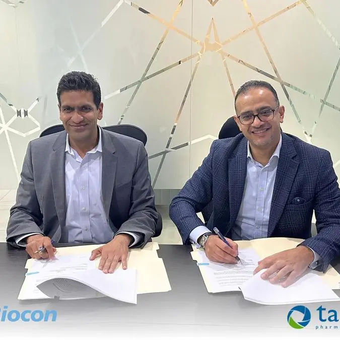 Biocon Limited partners with Tabuk Pharmaceuticals