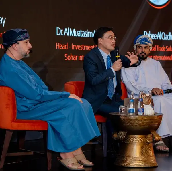 Sohar International hosts annual corporate dinner highlighting Economic Outlook 2026 insights