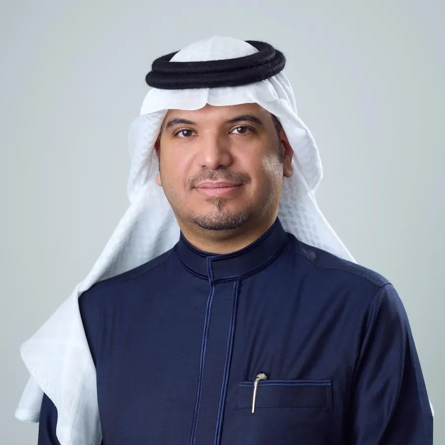 Stc Bahrain strengthen consumer protection measures