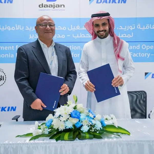 Al-Hatab Bakery trusts Daikin Refrigeration Solutions in Saudi Arabia