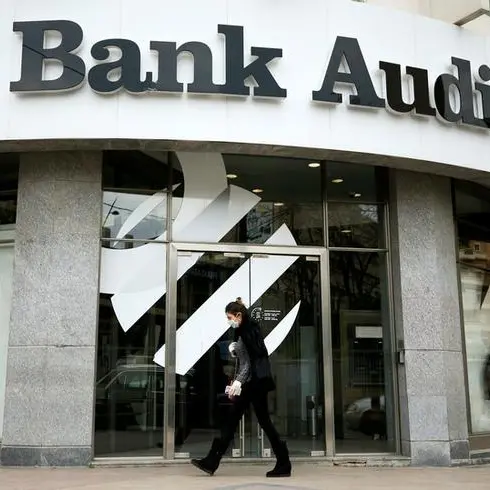 Bank Audi Egypt CEO steps down, Bank ABC chief to leave within days