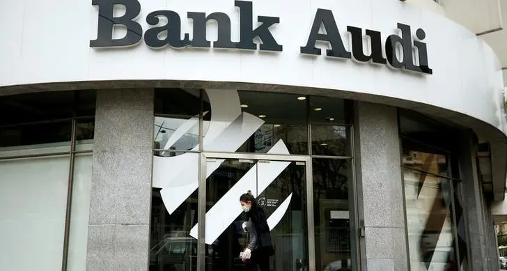 Bank Audi Egypt CEO steps down, Bank ABC chief to leave within days