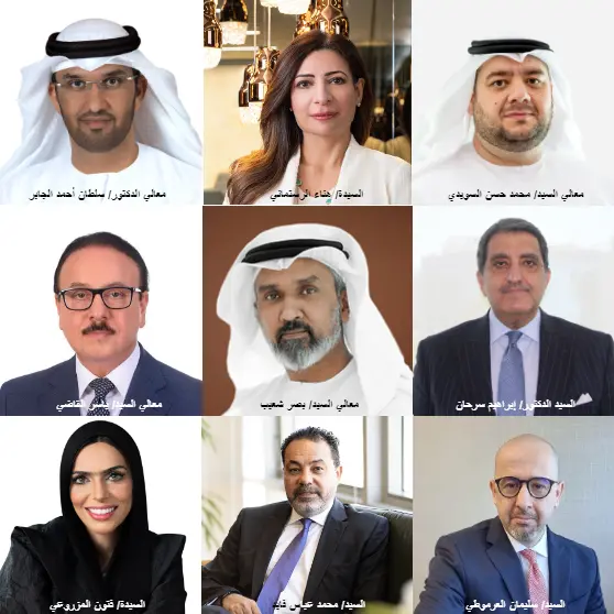 FABMISR announces 6 new appointments to Board of Directors