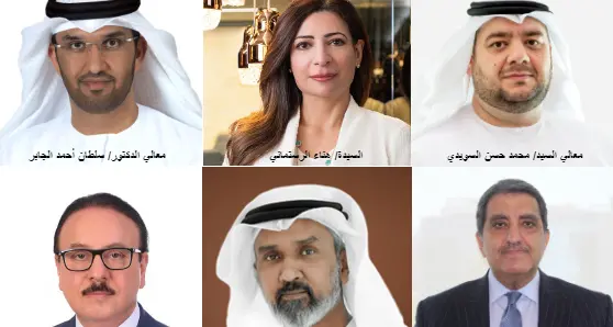 FABMISR announces 6 new appointments to Board of Directors