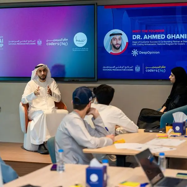 Sheraa unlocks entrepreneurial potential within emerging AI industry through interactive workshop