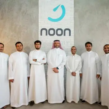 EdTech platform Noon Academy raises $8.6mln in series A round