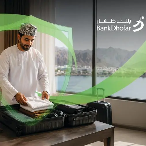 Bankdhofar provides its customers with a safe and reassuring travel experience during the holiday season
