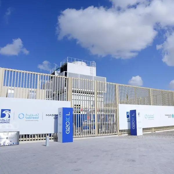 ADNOC and Tabreed commence operations at region’s first geothermal cooling plant in Masdar City