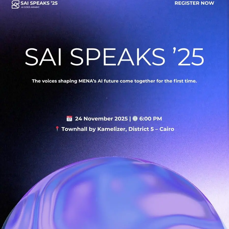 Seqoon announces “Sai Speaks: AI goes Arabic” — MENA’s Conversational AI Event
