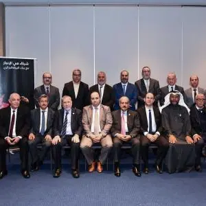 Al Baraka Bank of Algeria raises its net income after tax by 24% to 6.33 billion Algerian dinars