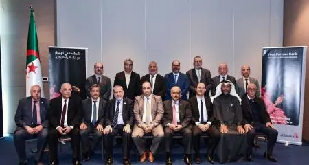 Al Baraka Bank of Algeria raises its net income after tax by 24% to 6.33 billion Algerian dinars
