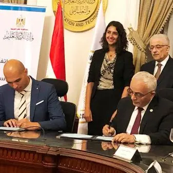 SODIC celebrates Protocol Signing between Educate-Me and the Ministry of Education