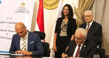 SODIC celebrates Protocol Signing between Educate-Me and the Ministry of Education