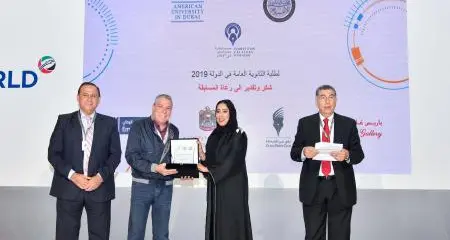 DPC, American University in Dubai honour winners of competition for High School students