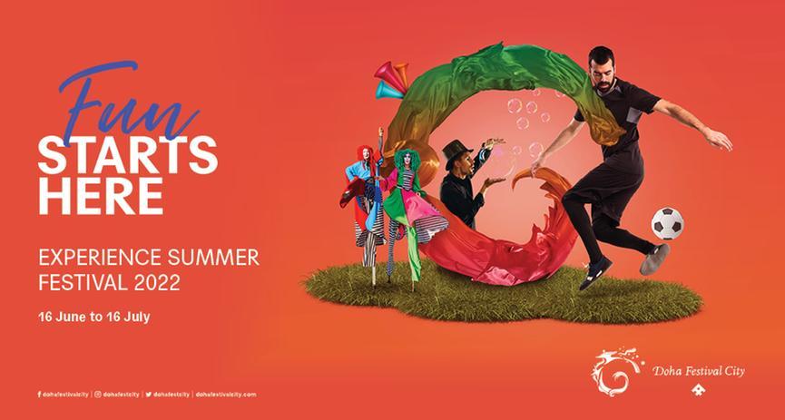 Doha Festival City announces thrilling summer festival