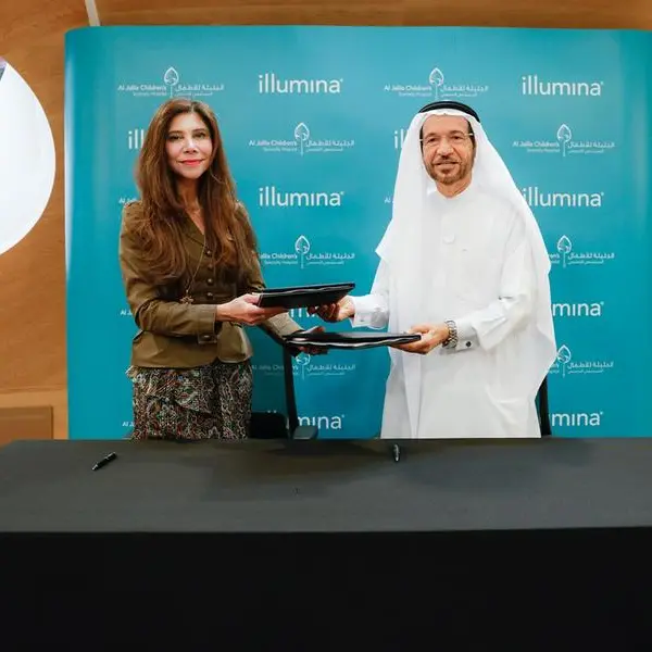 Al Jalila Children's Specialty Hospital signs an agreement with Illumina