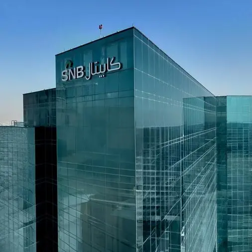 Rikaz expands into Saudi education sector with new fund