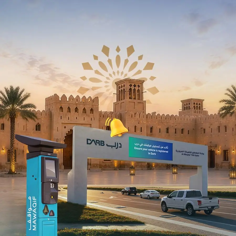 Darb and Mawaqif fees and timing during Eid Al Adha 2026