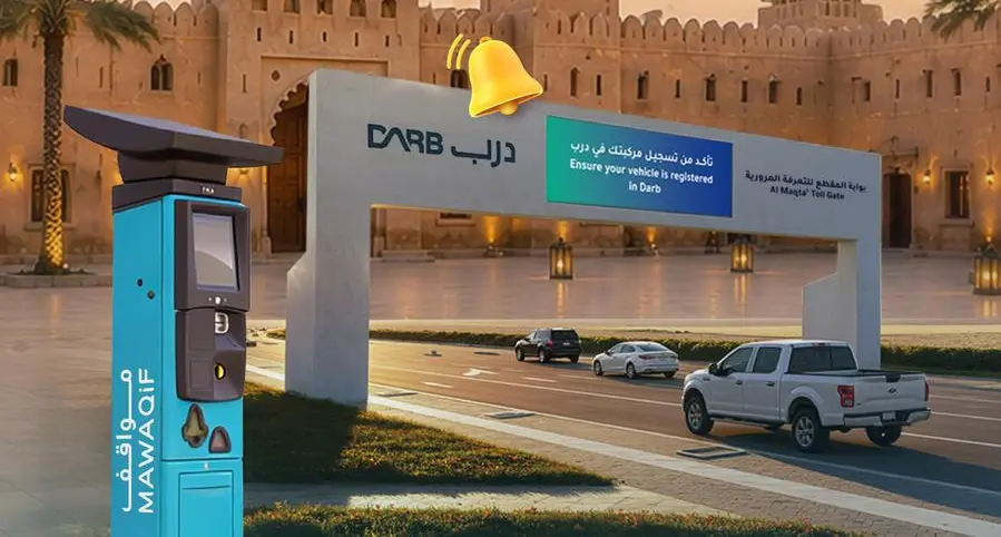Darb and Mawaqif fees and timing during Eid Al Adha 2026