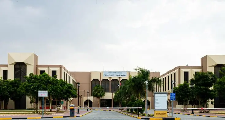 Fujairah Hospital attains LEED Gold Certification for sustainability and energy efficiency