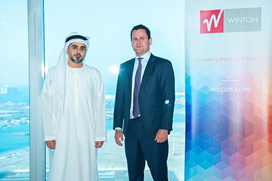 On the occasion of the fourth anniversary of the opening of the Abu Dhabi Global Market headquarters in Abu Dhabi, the Chairman of the Board of Directors of Abu Dhabi Global Market visited the office of “Winton Capital”.