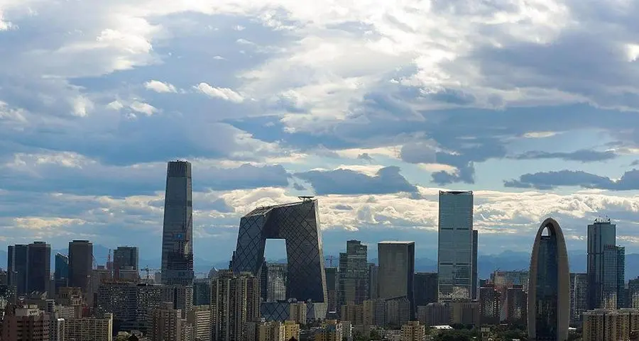 China to take fresh steps to facilitate foreign bond investment