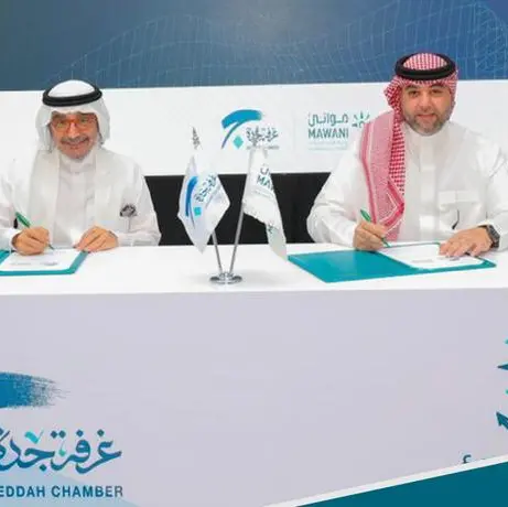Mawani and Jeddah Chamber sign an agreement to build Integrated Logistics Park