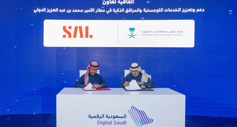 SAL partners with Madinah Region Development Authority to enhance logistics services