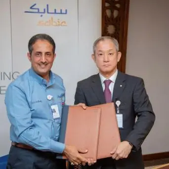 Yokogawa signs agreement with Saudi Basic Industries Corporation