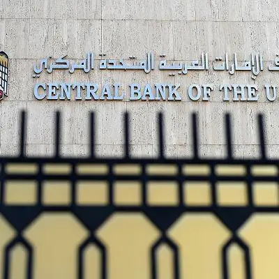 CBUAE revokes licence of Gomti Exchange