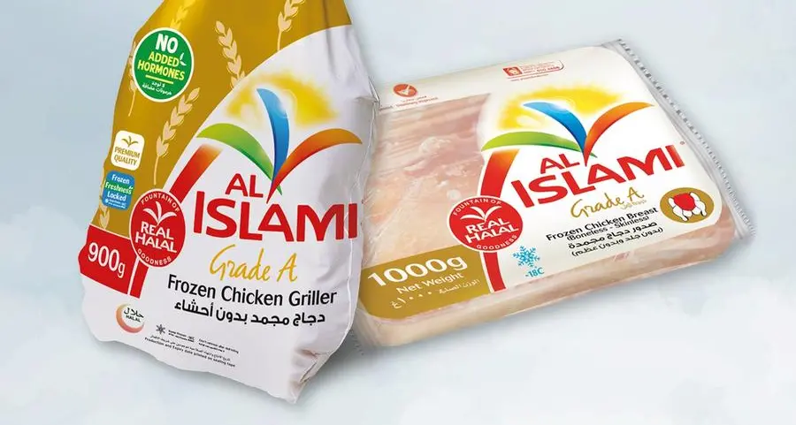 Al Islami Foods returns to Qatar with premium offerings