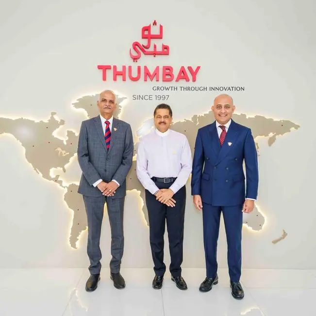 Gulf Medical University Board of Trustees announces new Chancellor and Vice Chancellor Academics