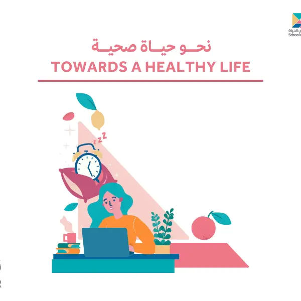 School of Life enriches knowledge and unveils healthy life secrets