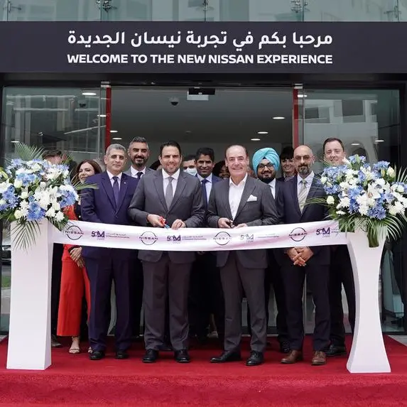 Al Masaood Automobiles unveils revamped Abu Dhabi sales showroom embracing Nissan Retail Concept