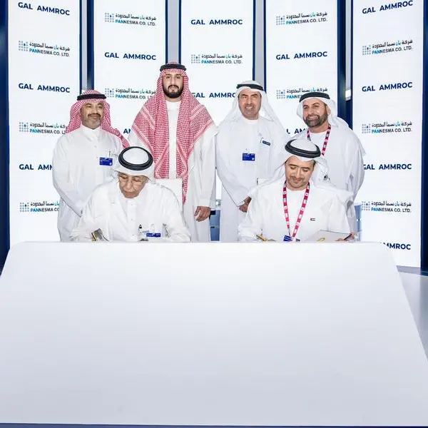 Strategic teaming agreement announced between GAL AMMROC and Pannesma Company Limited