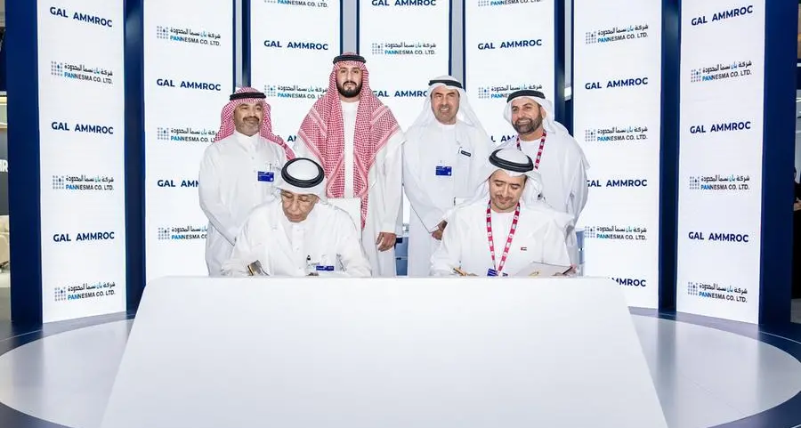 Strategic teaming agreement announced between GAL AMMROC and Pannesma Company Limited