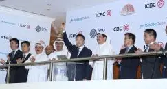 Industrial and Commercial Bank of China (ICBC) rings market bell to celebrate listing of a 500 million dollar bond on Nasdaq Dubai