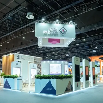 Al Ghurair champions transformative opportunities for Emirati talent at Ru’ya 2025
